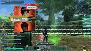 PC/PS Vita「ファンタシースターオンライン2」EP3大型アップデート第3弾「幻界への挑戦」Part1が配信！共通シップ＆チャレンジクエストが登場の画像13