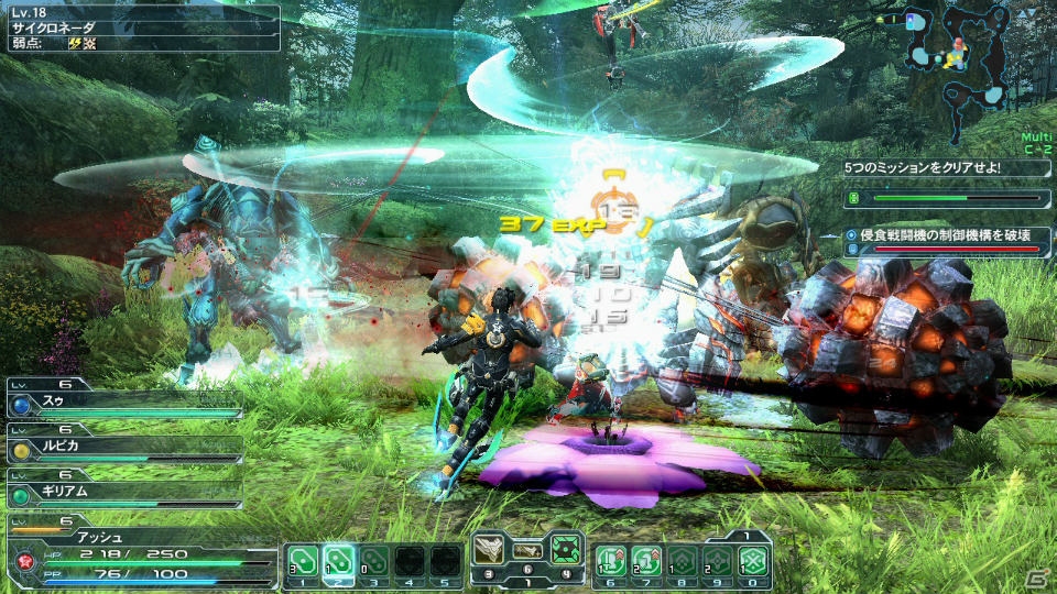 PC/PS Vita「ファンタシースターオンライン2」EP3大型アップデート第3弾「幻界への挑戦」Part1が配信！共通シップ＆チャレンジクエストが登場の画像10