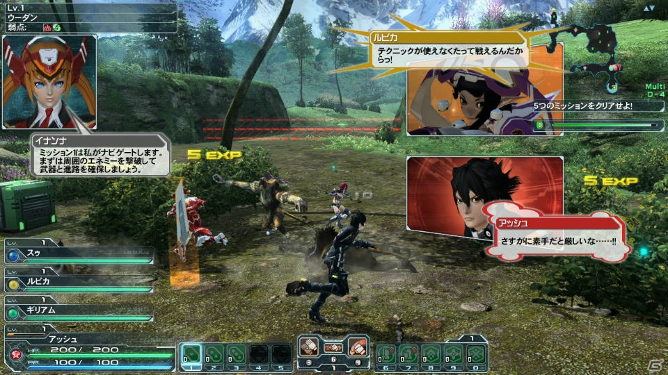 PC/PS Vita「ファンタシースターオンライン2」EP3大型アップデート第3弾「幻界への挑戦」Part1が配信！共通シップ＆チャレンジクエストが登場の画像3