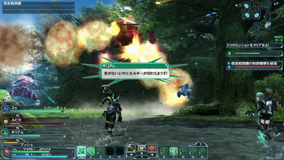 PC/PS Vita「ファンタシースターオンライン2」EP3大型アップデート第3弾「幻界への挑戦」Part1が配信！共通シップ＆チャレンジクエストが登場の画像5