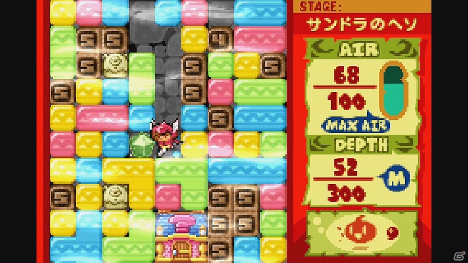 謎の生命体“パクテリア”の秘密に迫れ！Wii Uバーチャルコンソール「ミスタードリラーエース ふしぎなパクテリア」が配信の画像2