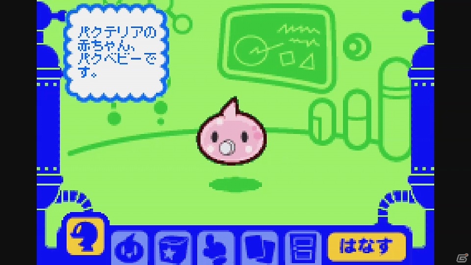謎の生命体“パクテリア”の秘密に迫れ！Wii Uバーチャルコンソール「ミスタードリラーエース ふしぎなパクテリア」が配信の画像3