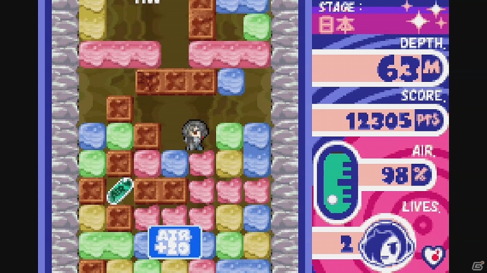 謎の生命体“パクテリア”の秘密に迫れ！Wii Uバーチャルコンソール「ミスタードリラーエース ふしぎなパクテリア」が配信の画像4