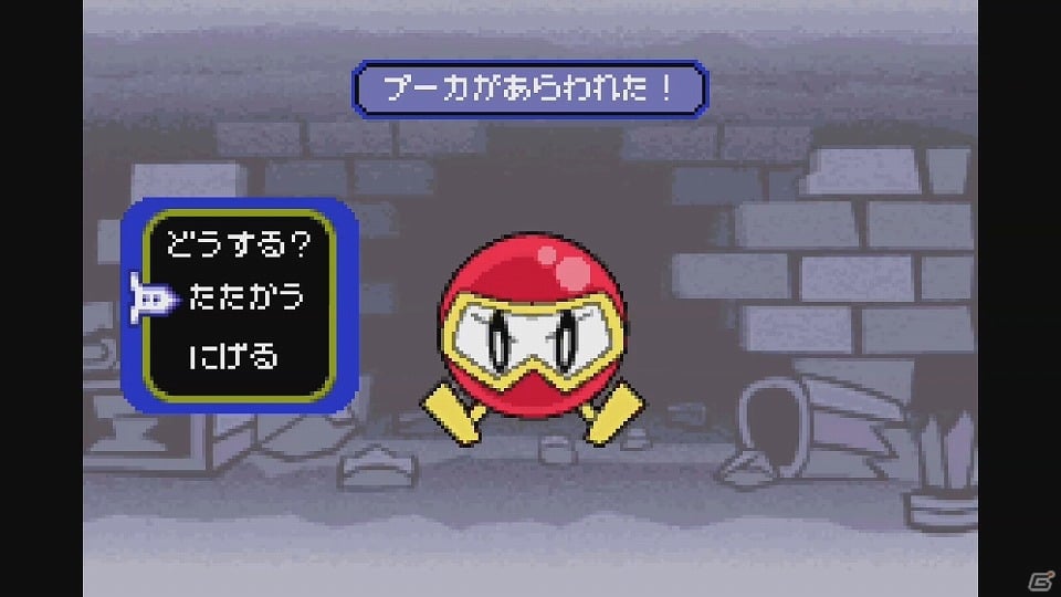 謎の生命体“パクテリア”の秘密に迫れ！Wii Uバーチャルコンソール「ミスタードリラーエース ふしぎなパクテリア」が配信の画像5