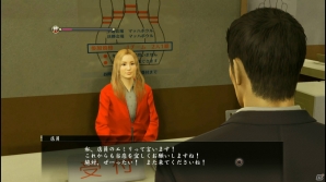 若かりし頃の真島吾朗は蒼天堀でキャバレーを経営！？「龍が如く0 誓いの場所」プレイインプレッションの画像26