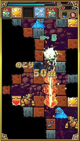 未知のお宝を求めてダンジョンを掘り進め！iOS/Android「ホーリーダンジョン」の事前登録が開始！の画像5