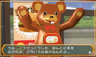 “@SIMPLE DLシリーズ”などの3DS向けダウンロードソフトが半額となる「春の大感謝祭 半額キャンペーン」が実施！の画像2