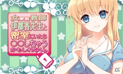 “@SIMPLE DLシリーズ”などの3DS向けダウンロードソフトが半額となる「春の大感謝祭 半額キャンペーン」が実施！の画像21