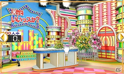“@SIMPLE DLシリーズ”などの3DS向けダウンロードソフトが半額となる「春の大感謝祭 半額キャンペーン」が実施！の画像4