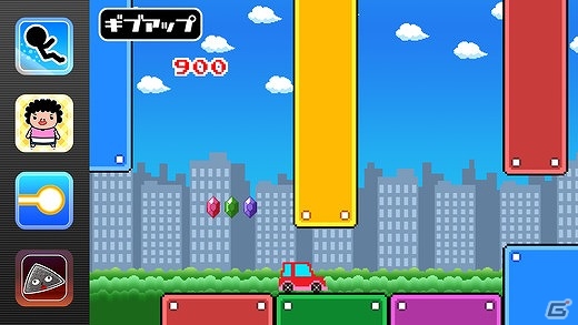 iOS/Android「この車ブレーキ壊れてね？」が配信―ブレーキの壊れた車で突っ走るランゲームの画像2