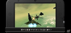 3ds ザ スカイファイターズ トリウム戦争 本日配信 ゲーム内容を紹介したムービーも公開 ゲーム情報サイト Gamer