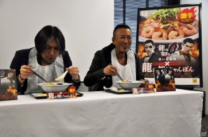 「龍が如く0 誓いの場所」×「長崎ちゃんぽんリンガーハット」コラボメニュー試食会を取材―名越監督＆横山プロデューサーが激辛ちゃんぽんを実食！の画像13