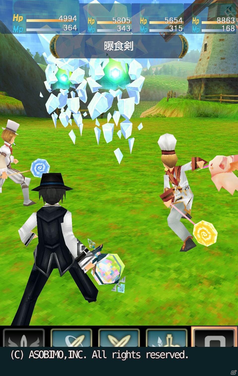 iOS/Android「セレスアルカ」イベント限定のスキルとアイテムを手に入れよう！ホワイトデーイベント2015開催の画像3