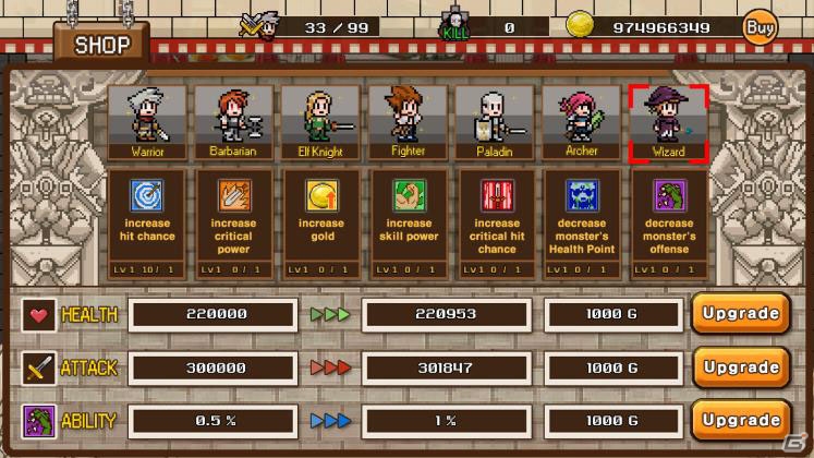 ドット絵のユニットで隊列を組みモンスターの城へ挑むゲーム「ドンドンキャッスル」Android版が配信開始！の画像3