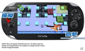 PS Vita「タッチバトル戦車SP」が配信―2種類の戦車を駆使して敵に立ち向かうアクションシューティングゲームの画像5