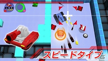 PS Vita「タッチバトル戦車SP」が配信―2種類の戦車を駆使して敵に立ち向かうアクションシューティングゲームの画像3