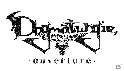 iOS/Android版「ドグマツルギー ouverture」の配信日が3月23日に決定―価格も税込800円に変更の画像1