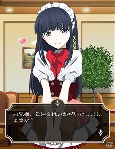 Mobage「魔法科高校の劣等生 スクールマギクスバトル」イベント「美少女喫茶へようこそ」が開催―メイド姿の深雪たちが登場！の画像8