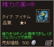 PC「ディヴァイン・グリモワール」新たなカードパック「重装兵団パック」が登場！赤ずきん＆初心者応援キャンペーンも開催中の画像12