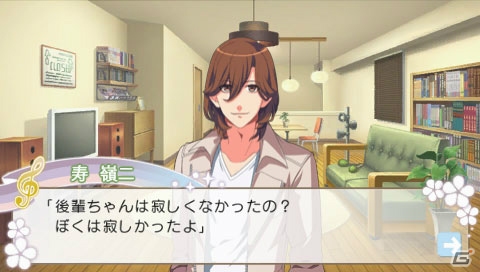 PSP「うたの☆プリンスさまっ♪All Star After Secret」が本日発売！PS Vita「うたの☆プリンスさまっ♪MUSIC3」の制作も決定の画像3