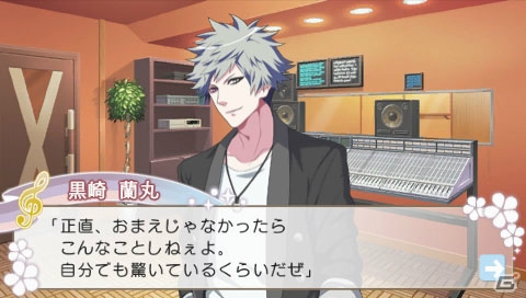 PSP「うたの☆プリンスさまっ♪All Star After Secret」が本日発売！PS Vita「うたの☆プリンスさまっ♪MUSIC3」の制作も決定の画像4