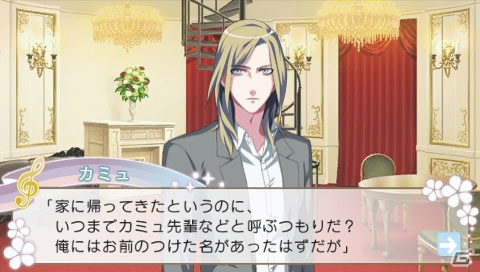 PSP「うたの☆プリンスさまっ♪All Star After Secret」が本日発売！PS Vita「うたの☆プリンスさまっ♪MUSIC3」の制作も決定の画像6