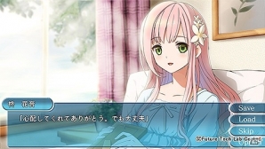 女性だけが感染する謎のウイルスに“歌”の力で立ち向かうPS Vita「Song of Memories（仮）」が発表！の画像2