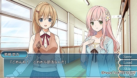 女性だけが感染する謎のウイルスに“歌”の力で立ち向かうPS Vita「Song of Memories（仮）」が発表！の画像3