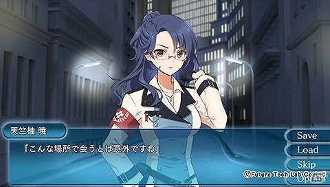 女性だけが感染する謎のウイルスに“歌”の力で立ち向かうPS Vita「Song of Memories（仮）」が発表！の画像4