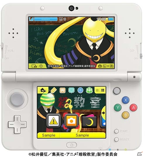 3DS「暗殺教室 殺せんせー大包囲網!!」本日発売―殺せんせーや渚たちがデザインされたテーマも配信！の画像13