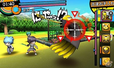 3DS「暗殺教室 殺せんせー大包囲網!!」本日発売―殺せんせーや渚たちがデザインされたテーマも配信！の画像3