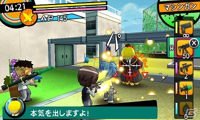 3DS「暗殺教室 殺せんせー大包囲網!!」本日発売―殺せんせーや渚たちがデザインされたテーマも配信！の画像5