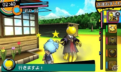 3DS「暗殺教室 殺せんせー大包囲網!!」本日発売―殺せんせーや渚たちがデザインされたテーマも配信！の画像7