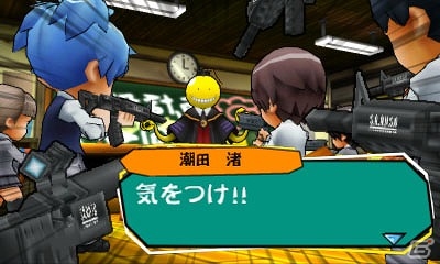3DS「暗殺教室 殺せんせー大包囲網!!」本日発売―殺せんせーや渚たちがデザインされたテーマも配信！の画像9