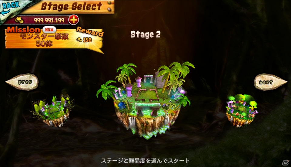 iOS/Android「Troll Impact - The Lone Guardian -」が配信―姫を守るべくトロルが戦うタワーディフェンスゲームの画像4