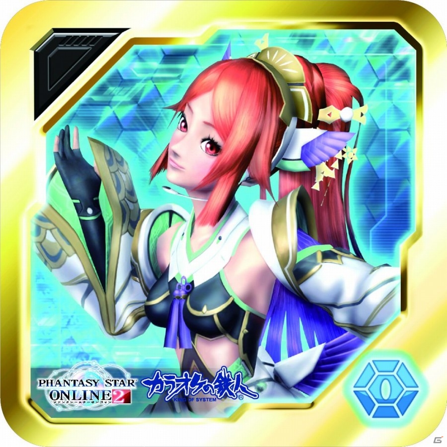 「ファンタシースターオンライン2」と「カラオケの鉄人」がコラボレーション！コラボメニューの提供＆コースタープレゼントなどがスタートの画像13