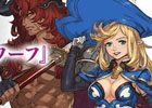 iOS/Android「ファイナルファンタジーレジェンズ 時空ノ水晶」メインストーリー第1章＃3が配信！新幻石「オーディン」「アレクサンダー」も追加