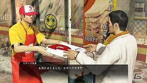 PS4/PS3「龍が如く0 誓いの場所」ゲーム時代設定“1988年”をテーマにしたピザーラとのコラボキャンペーンが開催！の画像2