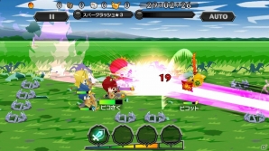 iOS/Android「ピコットキングダム」覇王の城に新たに「火狩王の森」が実装！強力な氷属性武器が登場する「武器ガチャ」イベントも開催の画像2