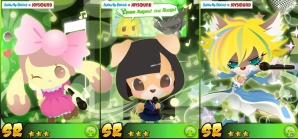 「SHOW BY ROCK!!」が「カラオケJOYSOUND」とコラボ―課題曲を歌ってゲーム内アイテム「限定ブロマイド」を手に入れよう！の画像3
