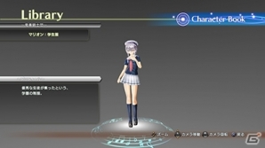 PS3「シャイニング・レゾナンス」学び舎にフォーカスした第10弾DLCが配信―学校で起きた事件は、制服を着て解決しなければならない！の画像19