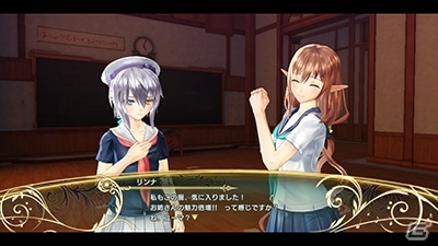 PS3「シャイニング・レゾナンス」学び舎にフォーカスした第10弾DLCが配信―学校で起きた事件は、制服を着て解決しなければならない！の画像2