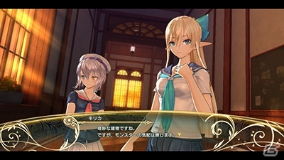PS3「シャイニング・レゾナンス」学び舎にフォーカスした第10弾DLCが配信―学校で起きた事件は、制服を着て解決しなければならない！の画像3