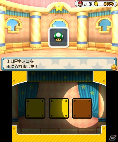 3DS「パズル＆ドラゴンズ スーパーマリオブラザーズ エディション」“なかま”の変身や強化が可能な「キノピオのいえ」を紹介！の画像5