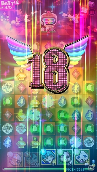 「【18】 キミト ツナガル パズル」が配信―ミステリアスな現代ファンタジーの世界で繰り広げられる超思考型ジュエルパズルの画像2