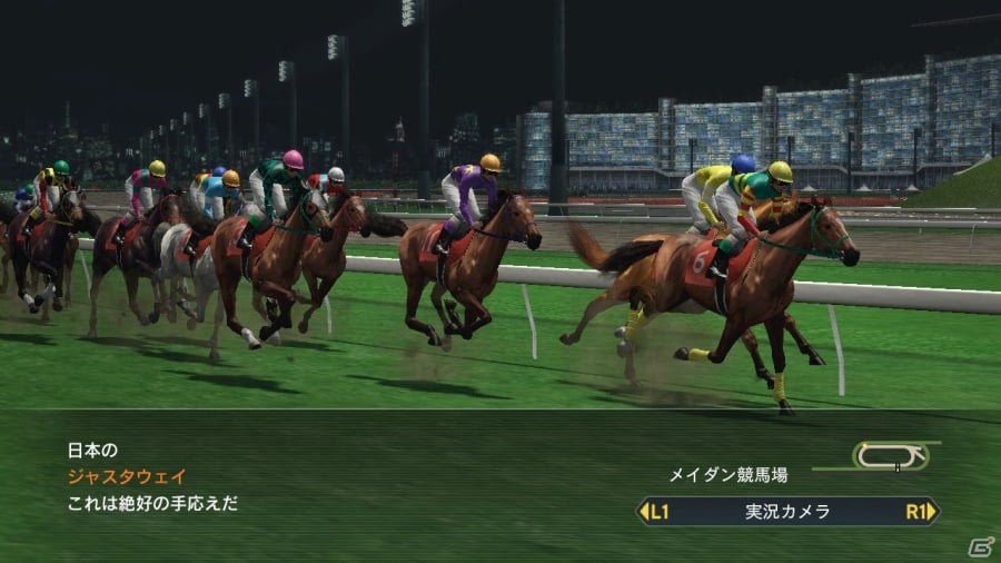 PS3/PS Vita版「Winning Post 8 2015」が本日発売！歴代短距離王者たちが激突するレース映像＆コンプリートガイドの情報も掲載の画像7