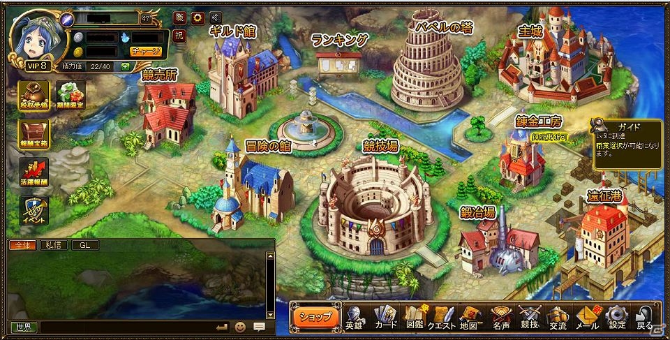 PC「ディヴァイン・グリモワール」my GAMECITYにてサービス開始！豪華特典がもらえる「サービス開始記念キャンペーン」も開催の画像3