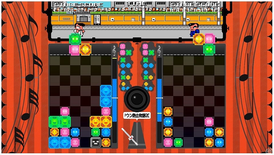「くにおくんシリーズ 2015 熱血大進撃ブログ」が開設！「マジカルビート」への追加曲やLINEスタンプの配信も発表の画像5