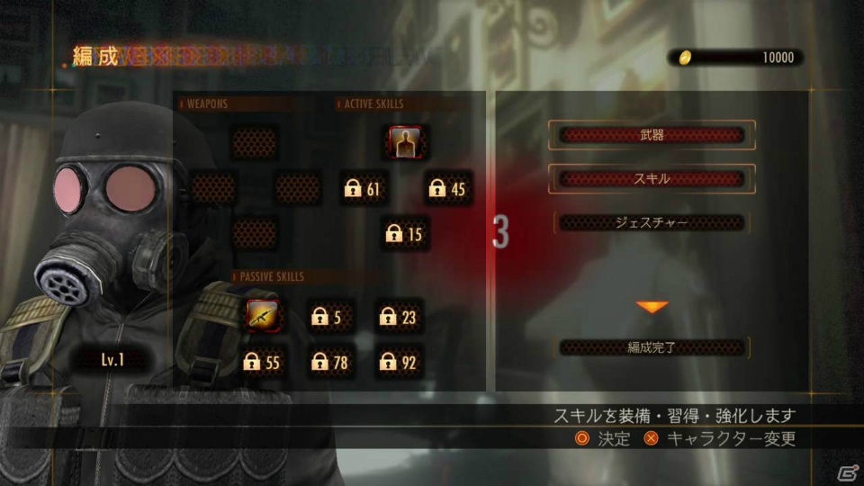 「バイオハザード リベレーションズ2」狂気の仮想空間でクリーチャーたちとバトル！“レイドモード”の基本システムを紹介の画像8
