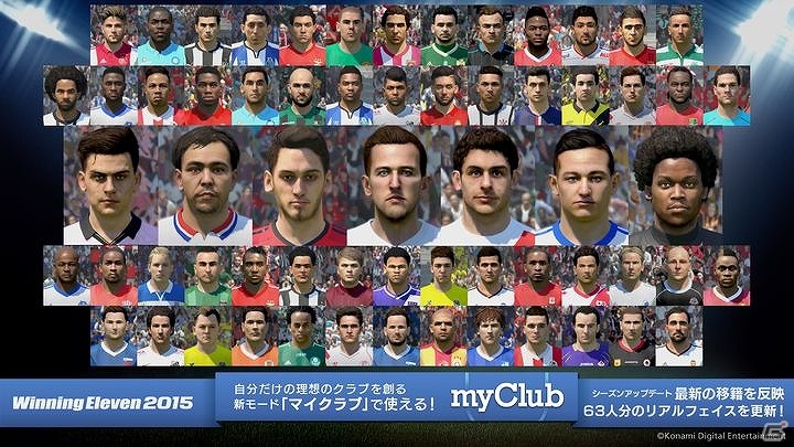 Ps4 ワールドサッカー ウイニングイレブン 15 オンラインモード Myclub が基本プレイ無料ソフトとして配信 ゲーム情報サイト Gamer